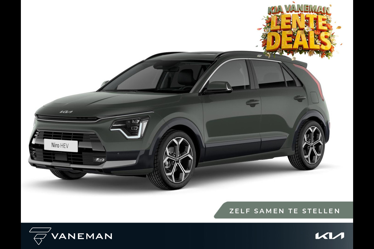 Kia Niro 1.6 GDi Hybrid DynamicLine | Cruise control adaptief met Stop&Go en stuurhulp | Zelf Samenstellen