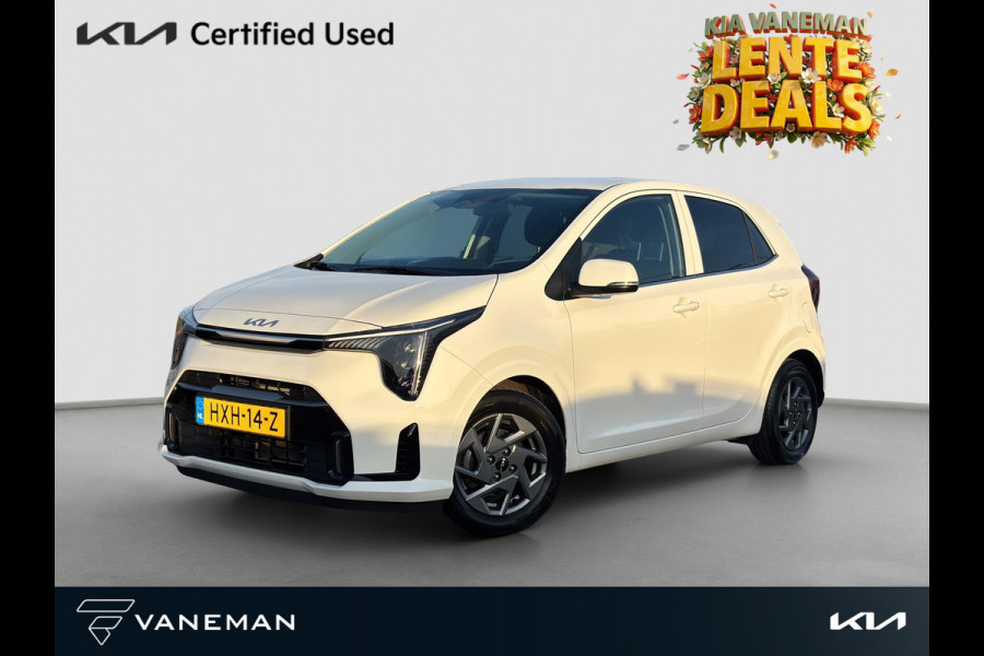 Kia Picanto 1.0 DPI DynamicPlusLine Camera | Navi | LMV | Key-Less | Apple CarPlay/Android Auto | Cruise | LED |
