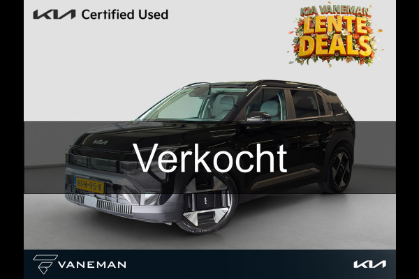 Kia EV3 Plus Advanced 58.3 kWh SOH 100%