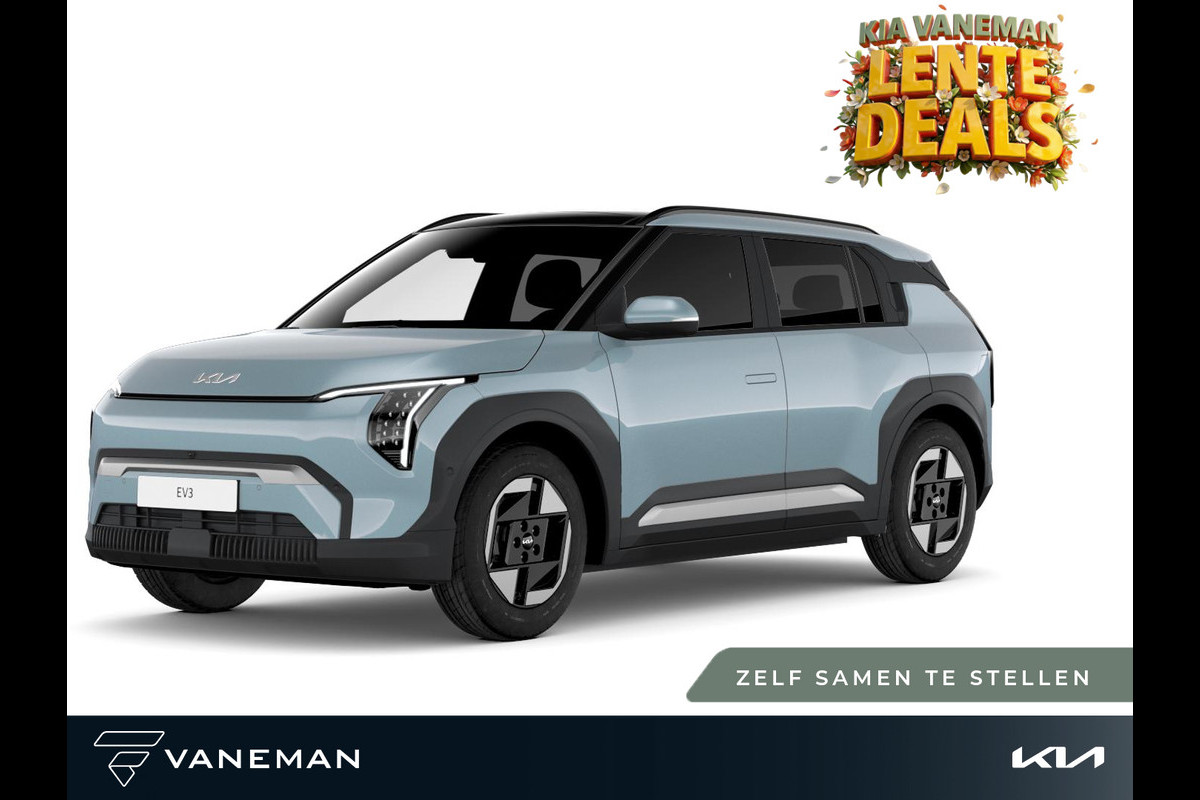 Kia EV3 Air 58.3 kWh | Volledig digitaal instrumentenpaneel | Zelf samenstellen