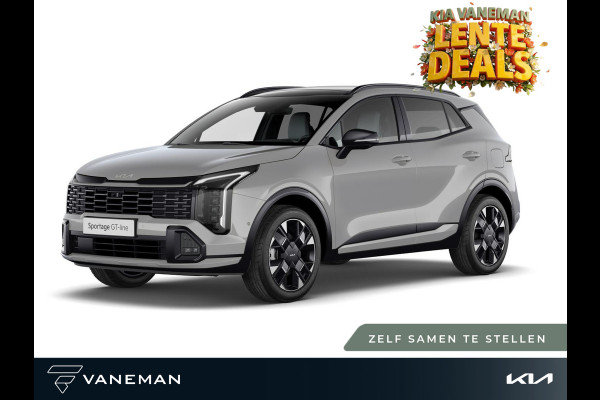 Kia Sportage 1.6 T-GDi Plug-in Hybrid AWD ComfortLine |  Lichtmetalen velgen 17" | Zelf samenstellen