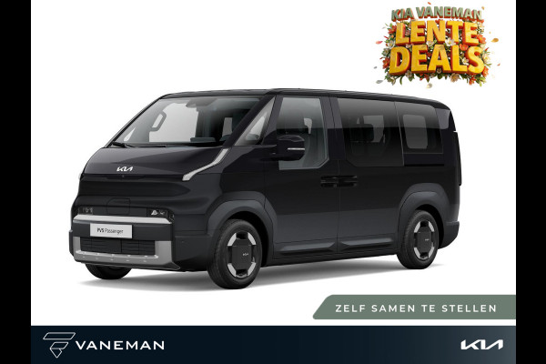 Kia PV5 Passenger Plus 51.5 kWh | Parkeersensor voor en achter | Zelf samenstellen