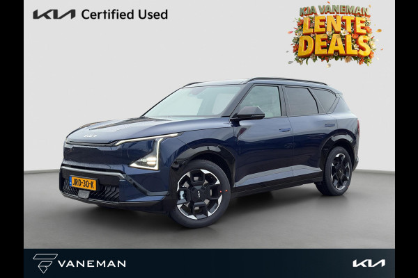 Kia EV5 GT-Line Business Edition 81.4 kWh Fiscaal aantrekkelijk! Stoel & Stuurverwarming | Leder | Pano | Apple Carplay & Android Auto | Elektrische verstelbare stoelen |