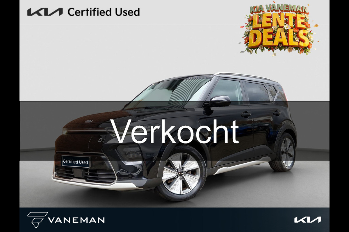 Kia e-Soul ExecutiveLine 64 kWh SOH 100%