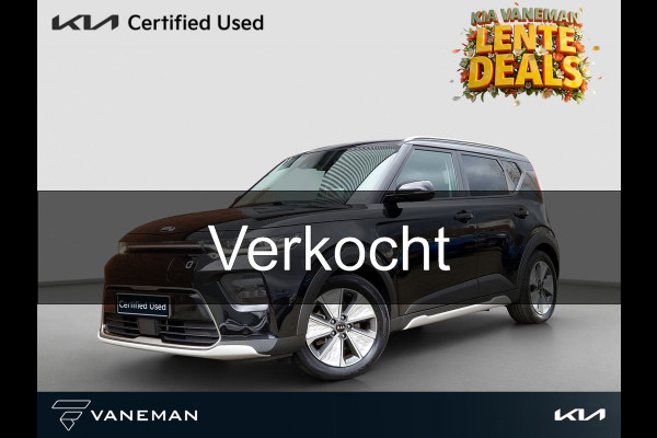 Kia e-Soul ExecutiveLine 64 kWh SOH 100%