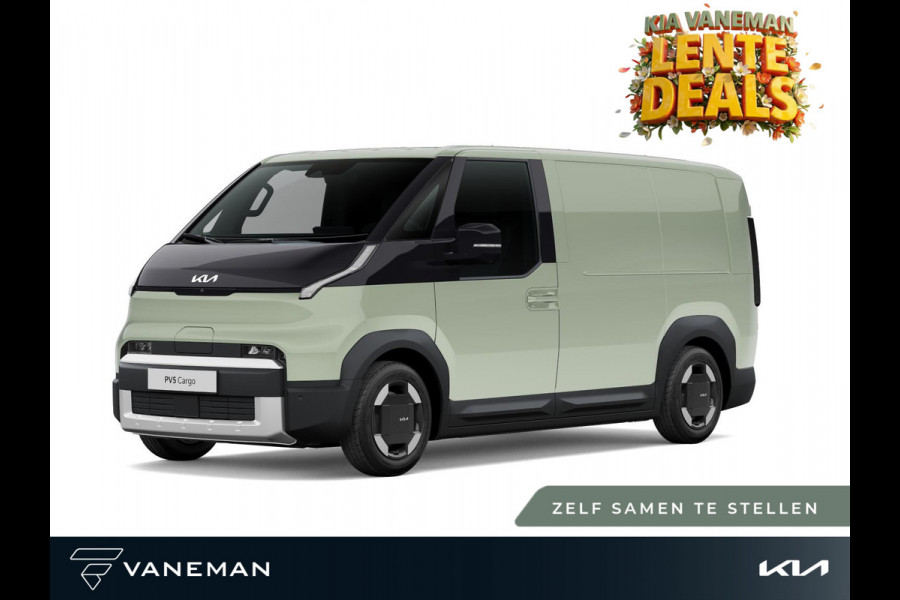 Kia PV5 L2H1 Plus 71.2 kWh | € 2.500,- accessoires of 2.99% rente op financiering | Zelf samenstellen