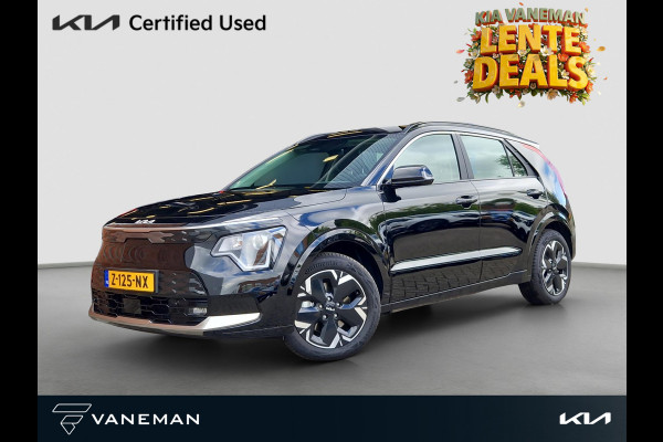 Kia Niro EV DynamicLine 64.8 kWh | Key-Less | Navi | Camera | Cruise | LMV | H-Leder | SOH 100%