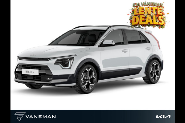 Kia Niro 1.6 GDi Hybrid ExecutiveLine | Apple Carplay/Android Auto | Voorstoelen verwarmd