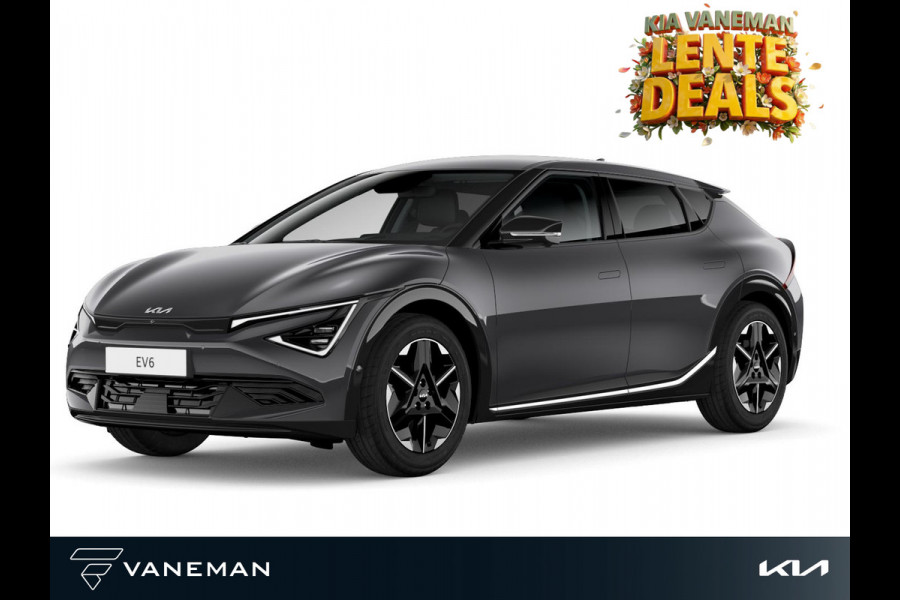 Kia Ev6 Light Edition 63 kWh | Navigatiesysteem full map | Voorstoelen verwarmd