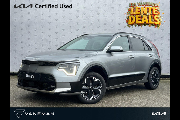 Kia Niro EV Edition Advanced 64.8 kWh Direct uit voorraad leverbaar l tot 10 jaar garantie | DEMO|