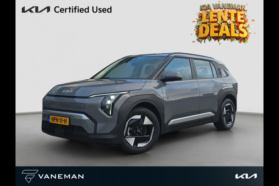 Kia EV3 Air 81.4 kWh | Demo | Adapt. Cruise | Lane-Assist | Climate Control | Long Range | Achteruitrijcamera | Sensoren Voor- En Achter |