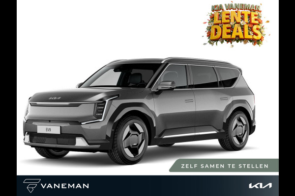 Kia EV9 Air 99.8 kWh | Achterbank verwarmd | Zelf samenstellen