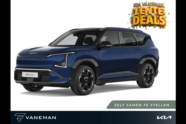 Kia EV5 GT-Line 81.4 kWh | Achterbank verwarmd | Zelf samenstellen |