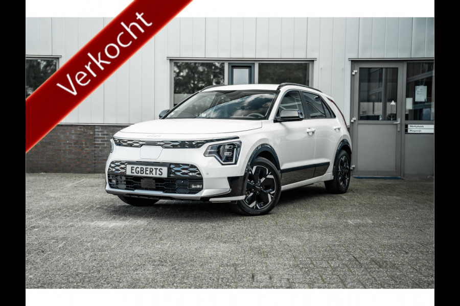 Kia Niro EV DynamicPlusLine 64.8 kWh | Nieuw Model