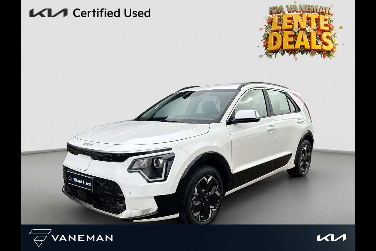 Kia Niro EV DynamicLine 64.8 kWh Direct uit voorraad leverbaar l Navigatiesysteem full map | DEMO |