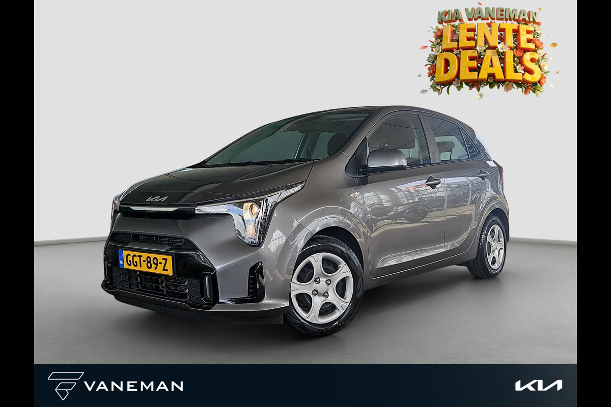 Kia Picanto 1.0 DPI DynamicLine