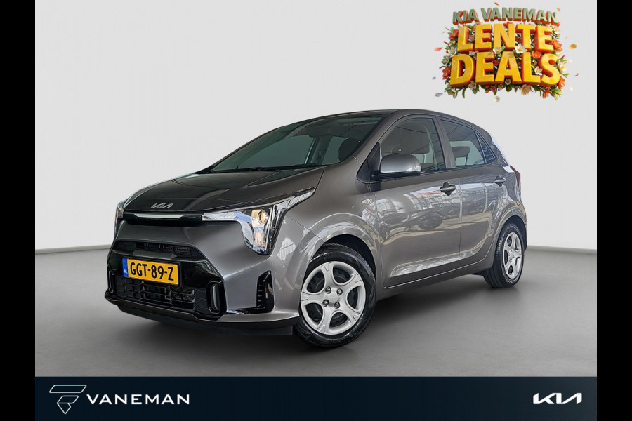 Kia Picanto 1.0 DPI DynamicLine