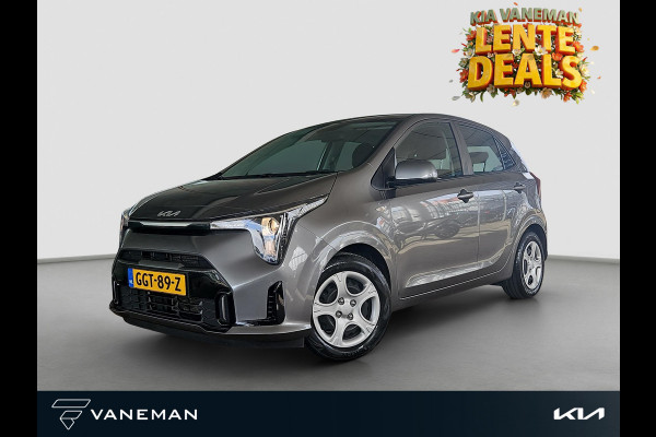 Kia Picanto 1.0 DPI DynamicLine