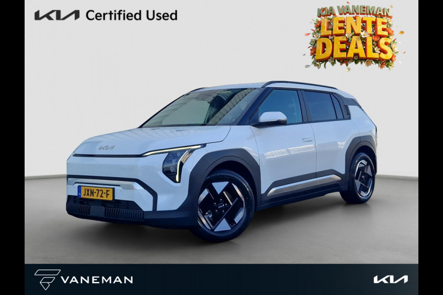 Kia EV3 Plus 81.4 kWh