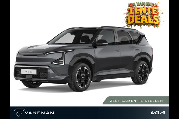 Kia EV5 GT-Line Business Edition 81.4 kWh | Luxe kunstlederen bekleding | Zelf samenstellen