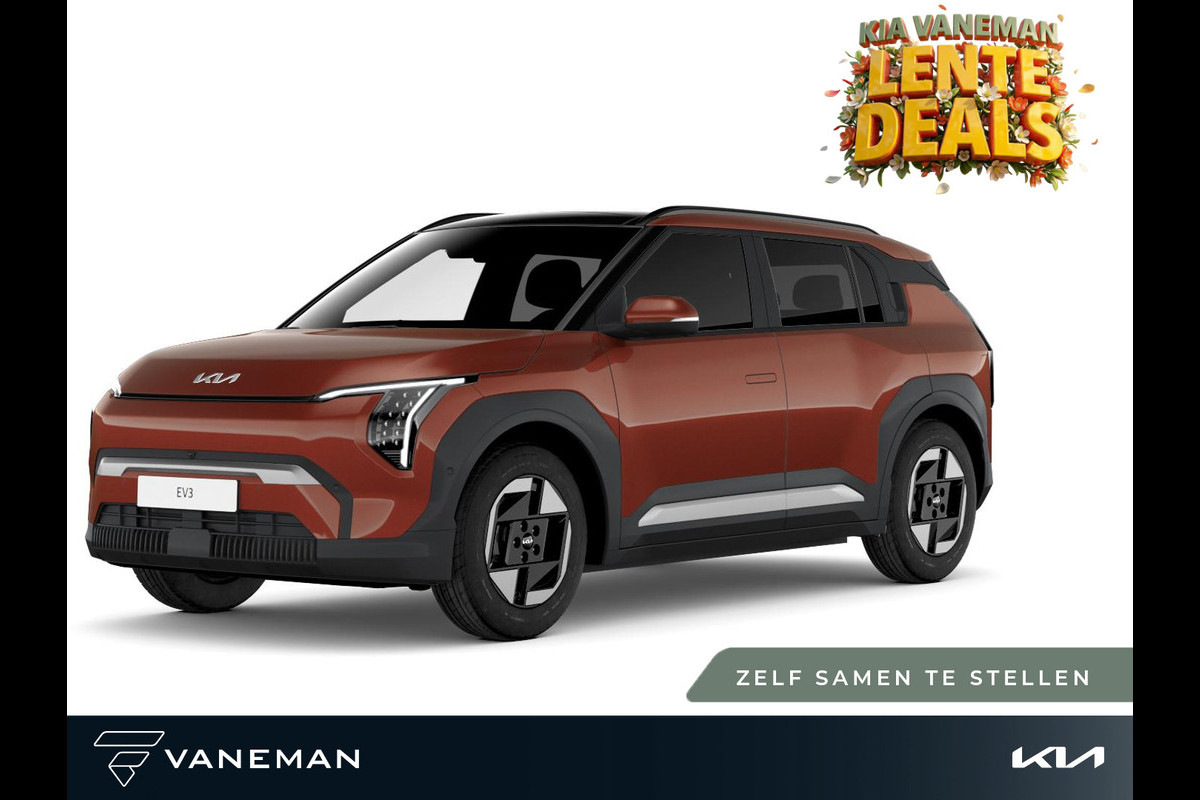 Kia EV3 Plus 58.3 kWh | Cruise control adaptief met Stop&Go en stuurhulp | Zelf samenstellen