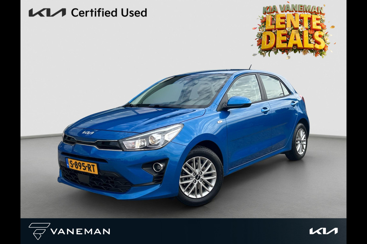 Kia Rio 1.0 T-GDi MHEV DynamicLine | Navigatie | Achteruitrijcamera | Cruise Control | Carplay/Android Auto |