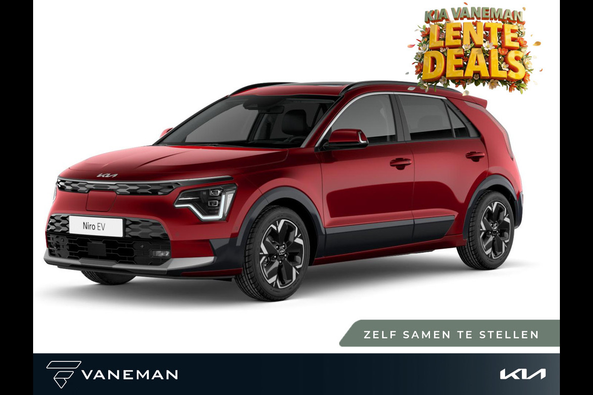Kia Niro EV Air 64.8 kWh | Navigatiesysteem full map| Zelf samenstellen