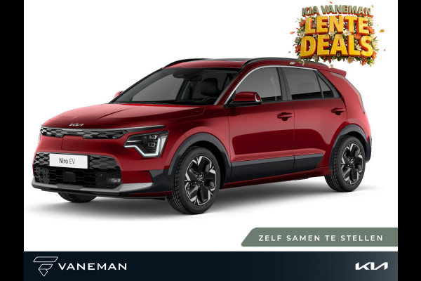 Kia Niro EV Air 64.8 kWh | Navigatiesysteem full map| Zelf samenstellen