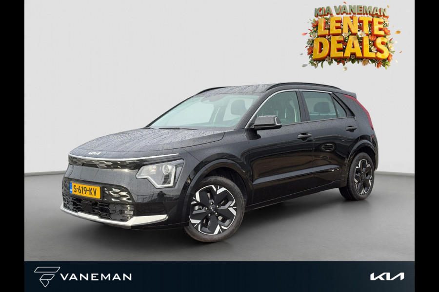 Kia Niro EV DynamicLine 64.8 kWh | Automaat | Camera | Navi | H-Leder | Apple Carplay/Android Auto | Key-Less | Clima | 17" Velgen | PDC | Cruise | LED |