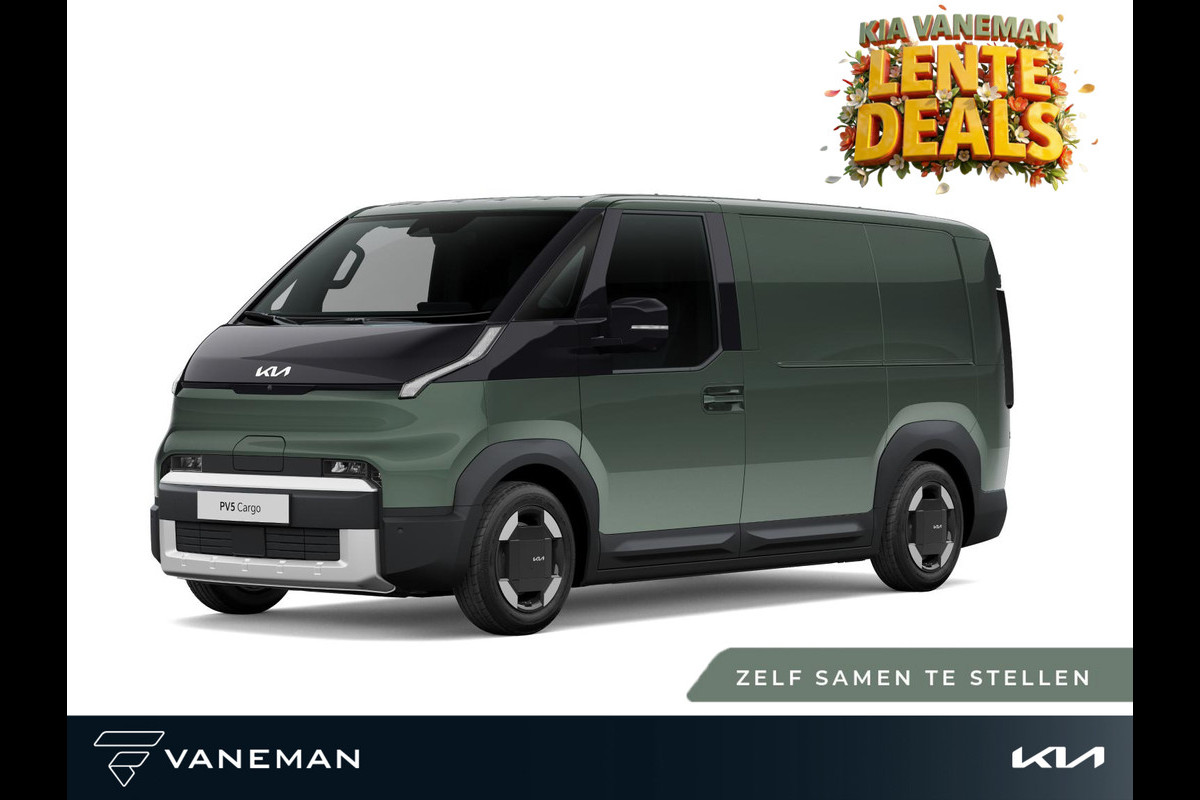 Kia PV5 L2H1 Elite Executive 71.2 kWh | Stoel ventilatie voor | € 2.500,- accessoires of 2.99% rente op financiering | Zelf samenstellen