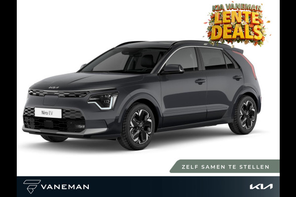 Kia Niro EV Plus 64.8 kWh | Elektrisch verstelb. bestuurdersstoel met geheugen |