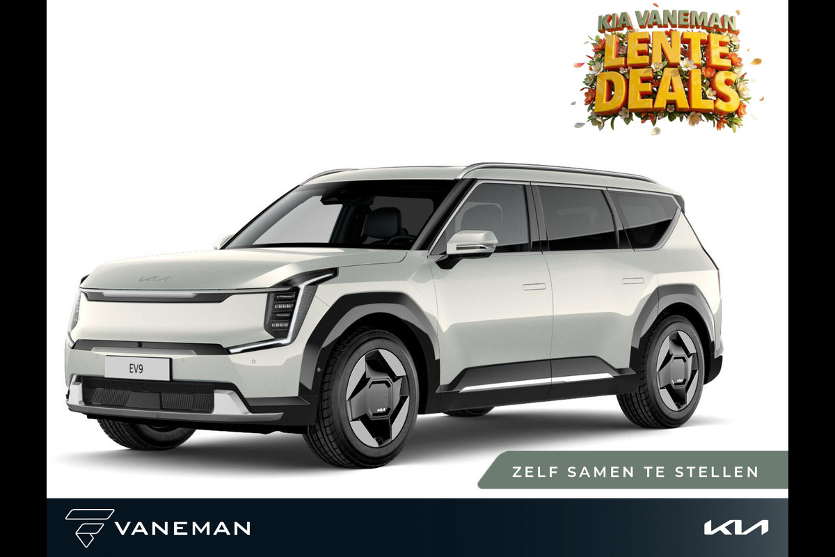 Kia EV9 Plus Advanced 99.8 kWh | Elektrisch glazen schuif-/kanteldak (dubbel)| Zelf samenstellen