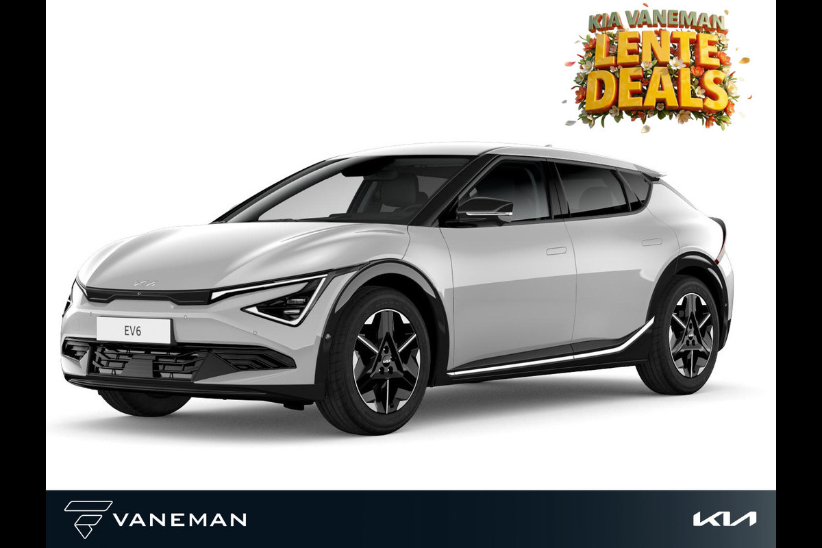 Kia Ev6 Light Edition 63 kWh | Navigatiesysteem full map | Electronic climate control