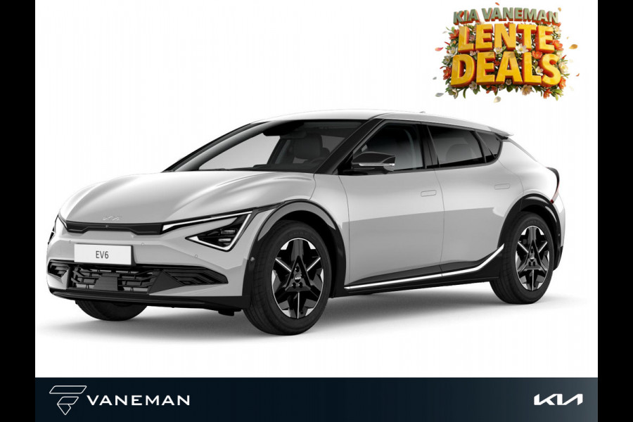 Kia Ev6 Light Edition 63 kWh | Navigatiesysteem full map | Electronic climate control