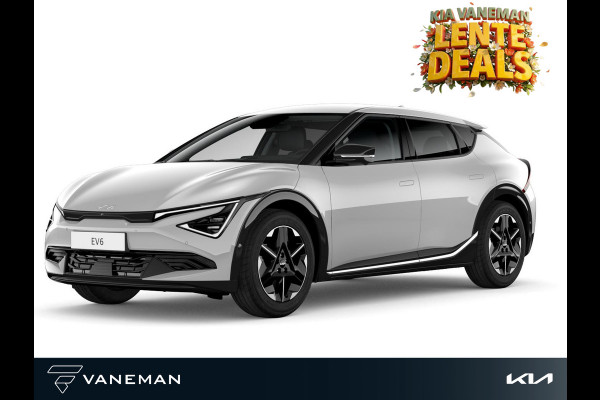 Kia Ev6 Light Edition 63 kWh | Navigatiesysteem full map | Electronic climate control