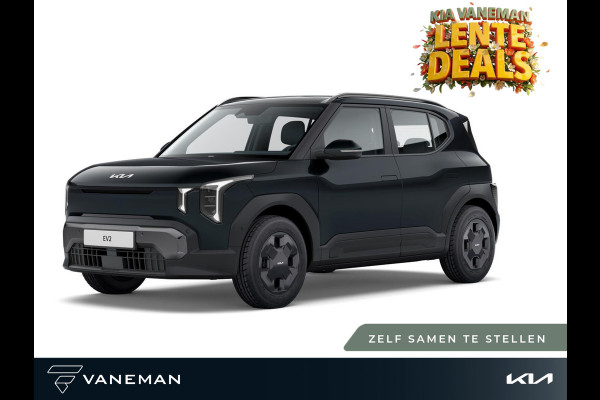 Kia EV2 Plus 42.2 kWh | Nieuw model | Voorstoelen verwarmd | Tijdelijk introductieaanbod: inruilpremie tot € 3.000,-!