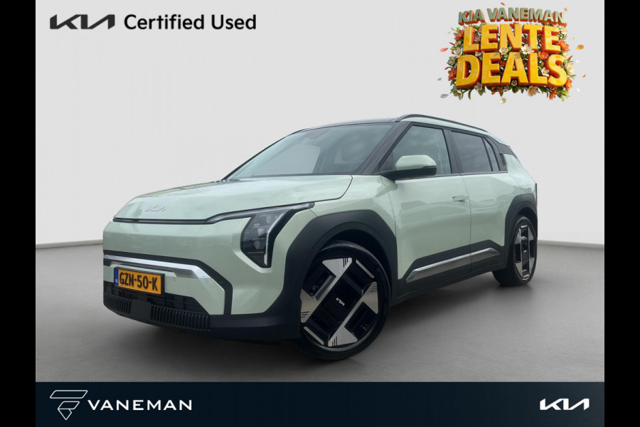 Kia EV3 Plus Advanced 81.4 kWh | Open Dak | Harman/ Kardon | Stoelverwarming | Cruise | Climate |