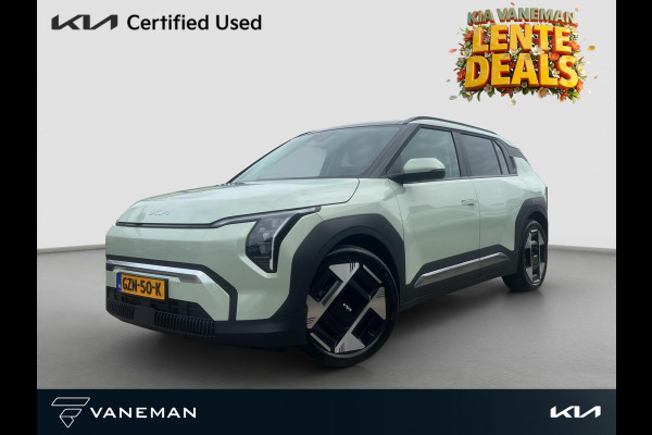 Kia EV3 Plus Advanced 81.4 kWh | Open Dak | Harman/ Kardon | Stoelverwarming | Cruise | Climate |