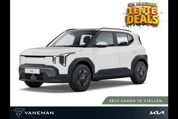 Kia EV2 Air 61 kWh | Nieuw model | Navigatiesysteem full map | Tijdelijk introductieaanbod: inruilpremie tot € 1.000,-!