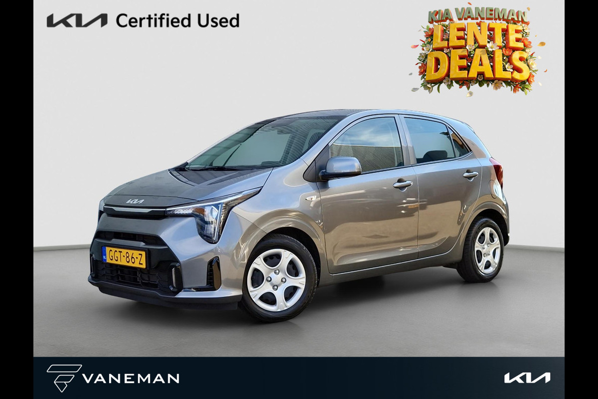 Kia Picanto 1.0 DPI DynamicLine | Navi | Camera | Cruise | PDC | Android Auto / Apple Carplay |