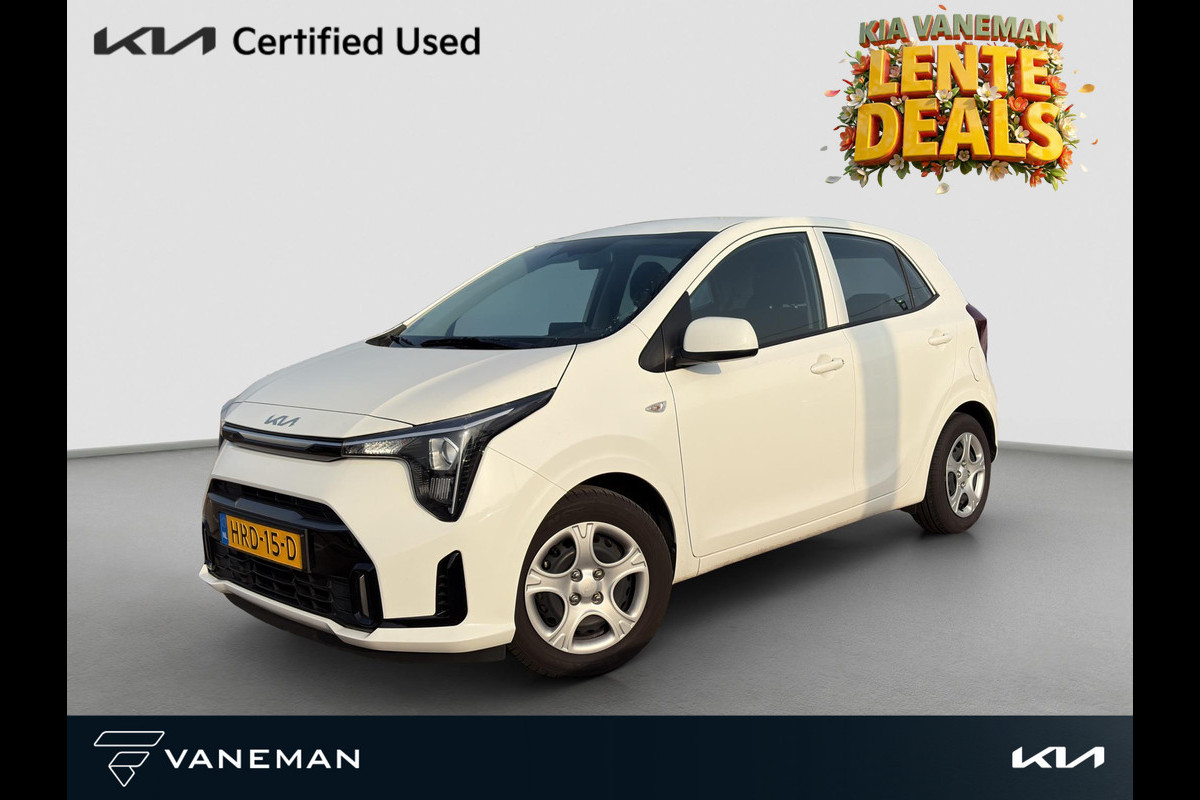 Kia Picanto 1.0 DPI DynamicLine | Navi | Camera | Cruise | PDC | Android Auto / Apple Carplay |