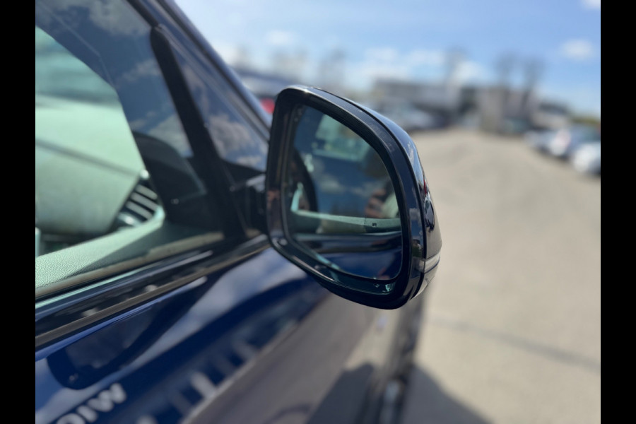 BMW X5 XDrive45e High Executive Panorama HUD H&K Maxton 22"