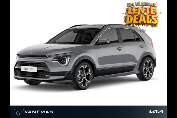 Kia Niro 1.6 GDi Hybrid DynamicLine | Cruise control adaptief met Stop&Go en stuurhulp | Digitaal instumentarium