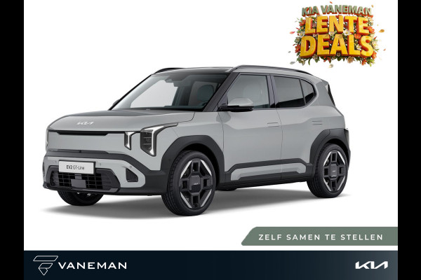 Kia EV2 GT-Line 61 kWh | Nieuw model | Cruise control adaptief met Stop&Go en stuurhulp | Tijdelijk introductieaanbod: inruilpremie tot € 1.000,-!
