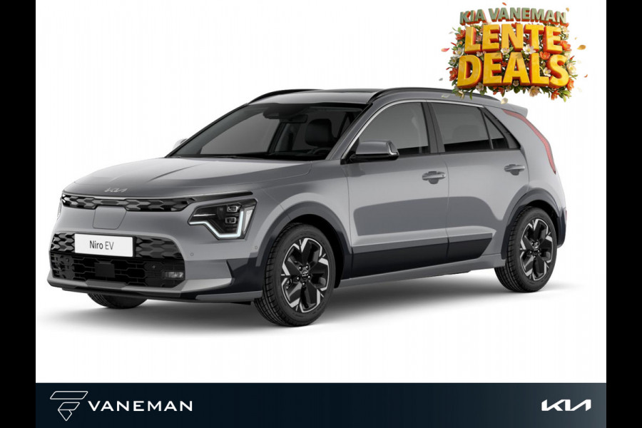 Kia Niro EV Plus 64.8 kWh | Apple Carplay/Android Auto | Zelf samenstellen