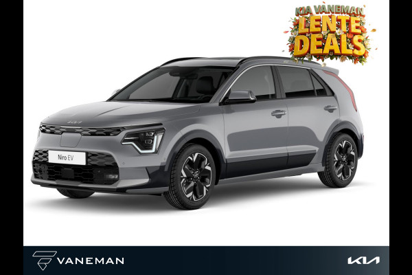 Kia Niro EV Plus 64.8 kWh | Apple Carplay/Android Auto | Zelf samenstellen