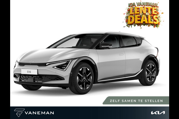 Kia Ev6 Plus Advanced 84 kWh