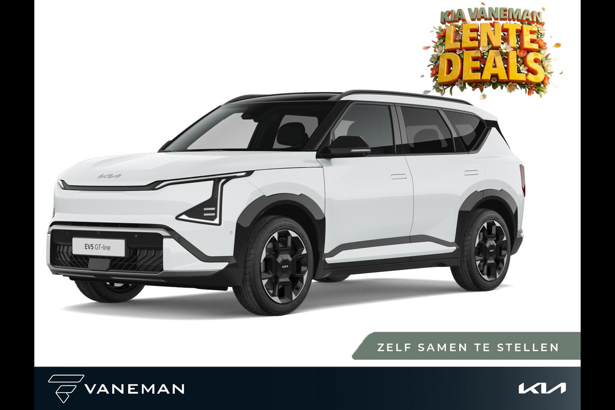 Kia EV5 GT-PlusLine 81.4 kWh | Cruise control adaptief met Stop&Go en stuurhulp | Zelf samenstellen |