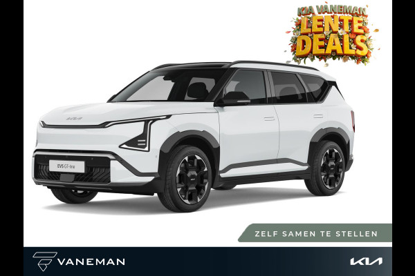 Kia EV5 GT-PlusLine 81.4 kWh | Cruise control adaptief met Stop&Go en stuurhulp | Zelf samenstellen |