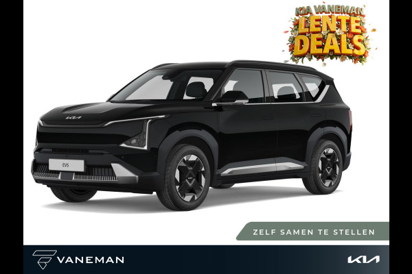 Kia EV5 Plus Advanced 81.4 kWh | Elektrisch glazen panorama-dak | Zelf samenstellen |
